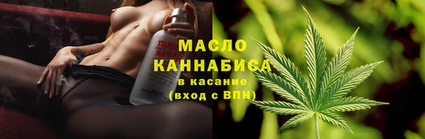 MDMA Premium VHQ Володарск