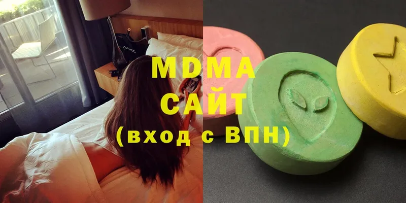 ссылка на мегу вход  Берёзовский  MDMA VHQ 